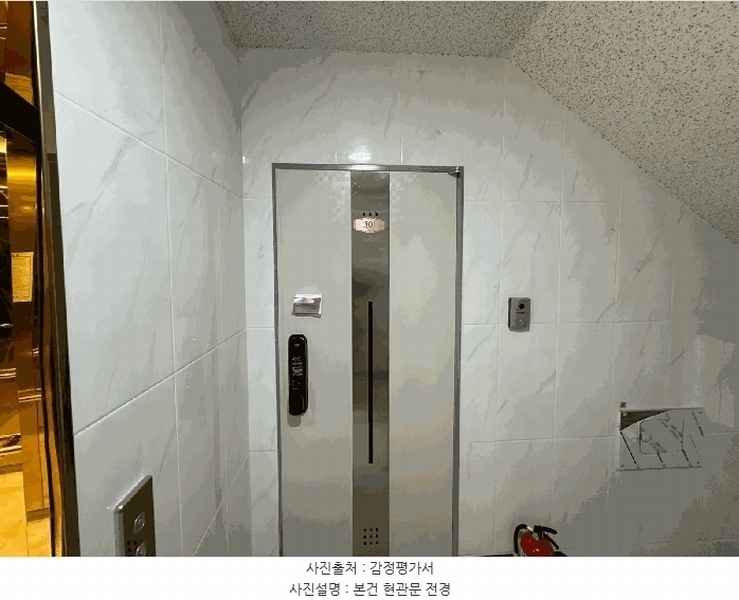 2025타경62390 경기도 파주시 월롱면 엘지로 408-5, 힐링타운 103동 3층 301호 다세대(빌라)[공급17평형] 경매 이미지