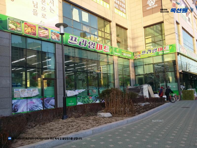2025타경62470 경기도 고양시 덕양구 관산동 1015 근린상가 경매 이미지