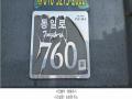 2025타경62470 경기도 고양시 덕양구 관산동 1015 근린상가 경매 이미지