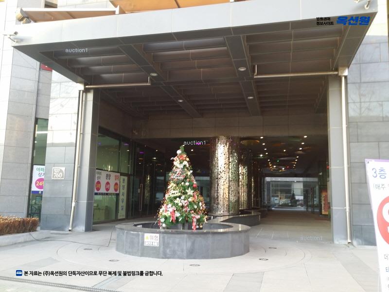 2025타경62470 경기도 고양시 덕양구 관산동 1015 근린상가 경매 이미지
