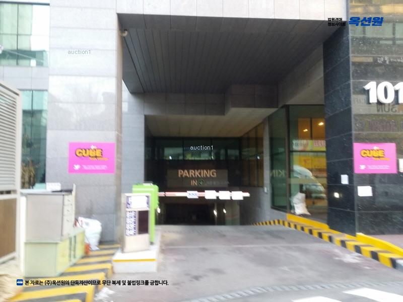 2025타경62470 경기도 고양시 덕양구 관산동 1015 근린상가 경매 이미지