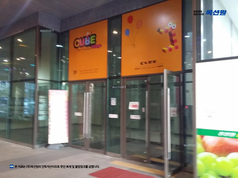 2025타경62470 경기도 고양시 덕양구 관산동 1015 근린상가 경매 이미지