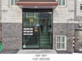 2025타경62484 경기도 고양시 일산동구 약산길 42-49, 현대미소지움 3동 4층 402호 다세대(빌라)[공급21평형] 경매 이미지
