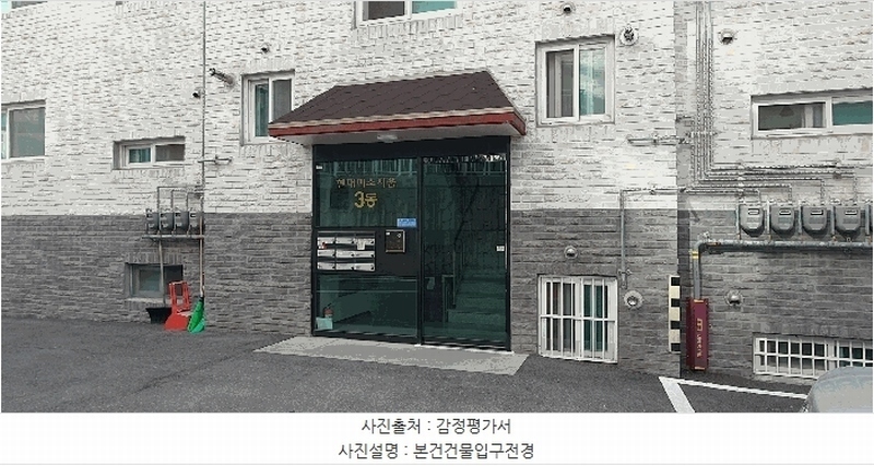 2025타경62484 경기도 고양시 일산동구 약산길 42-49, 현대미소지움 3동 4층 402호 다세대(빌라)[공급21평형] 경매 이미지