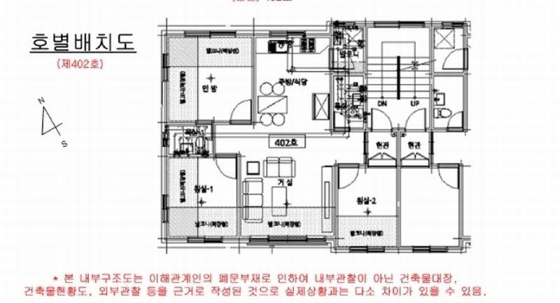 2025타경62484 경기도 고양시 일산동구 약산길 42-49, 현대미소지움 3동 4층 402호 다세대(빌라)[공급21평형] 경매 이미지