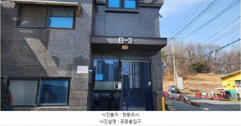 2025타경62526 경기도 고양시 일산서구 장자길118번길 110, 덕이동다세대주건축물 3동 지층 비101호 다세대(빌라) 경매 이미지