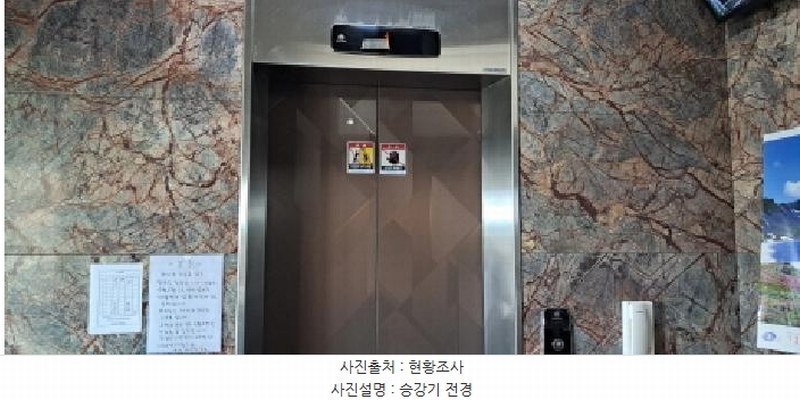 2025타경62554 경기도 파주시 파주읍 연풍리 442-2 다세대(빌라)[공급20평형] 경매 이미지