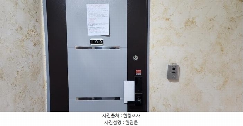 2025타경62573 경기도 고양시 일산서구 덕이로172번길 60-15, 뉴바이 비동 4층 402호 다세대(빌라)[공급17평형] 경매 이미지