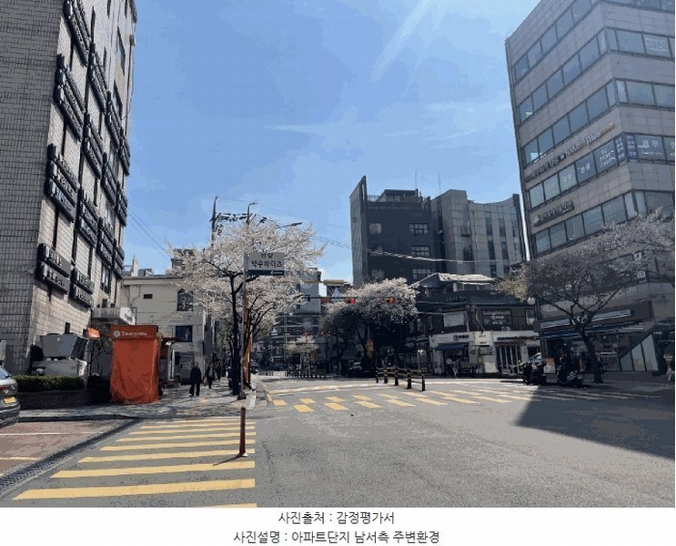 2025타경102268 서울특별시 중구 동호로10길 30, 약수하이츠 113동 5층 506호 아파트[공급24평형] 경매 이미지