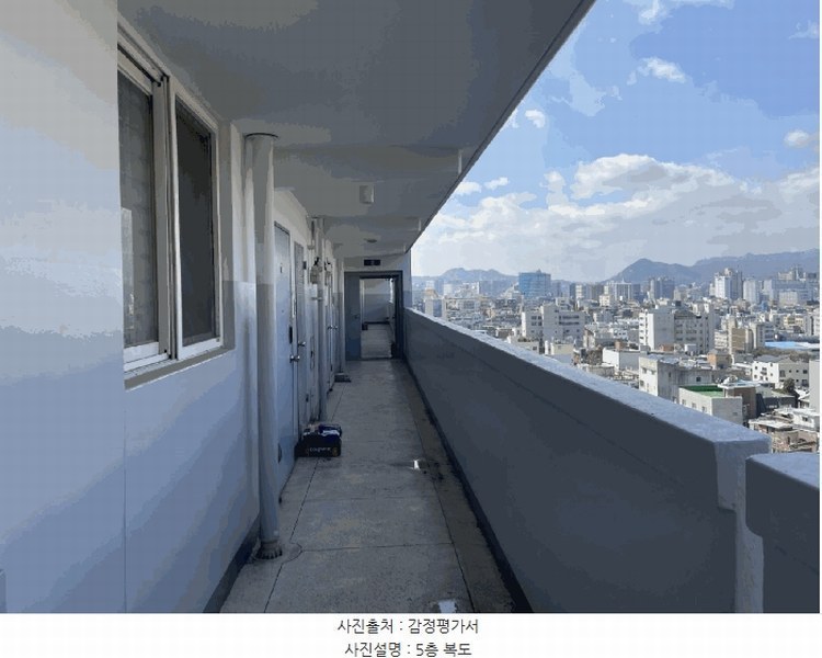 2025타경102268 서울특별시 중구 동호로10길 30, 약수하이츠 113동 5층 506호 아파트[공급24평형] 경매 이미지