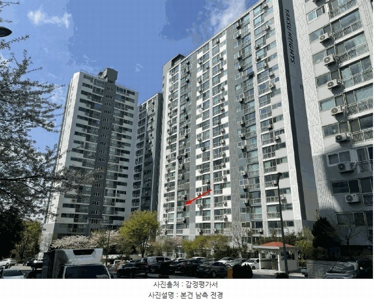 2025타경102268 서울특별시 중구 동호로10길 30, 약수하이츠 113동 5층 506호 아파트[공급24평형] 경매 이미지