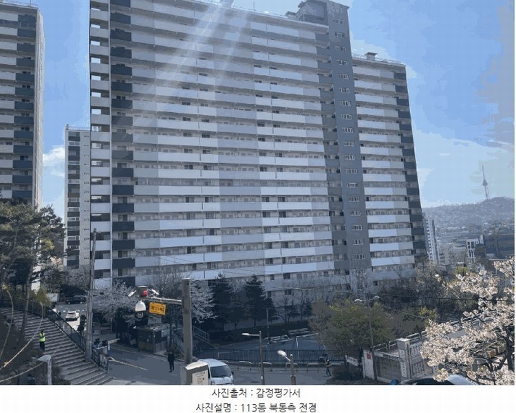 2025타경102268 서울특별시 중구 동호로10길 30, 약수하이츠 113동 5층 506호 아파트[공급24평형] 경매 이미지