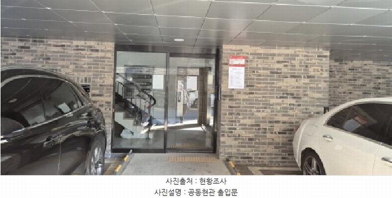2025타경62717 경기도 고양시 일산동구 애니골길 46, 스타팰리스 109동 1층 101호 다세대(빌라) 경매 이미지