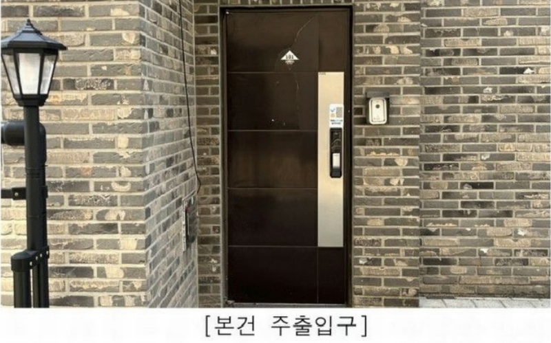 2025타경62717 경기도 고양시 일산동구 애니골길 46, 스타팰리스 109동 1층 101호 다세대(빌라) 경매 이미지