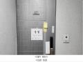 2025타경62735 경기도 파주시 큰새꽃길 34-4, 프로방스16 비동 4층 401호 다세대(빌라)[공급17평형] 경매 이미지