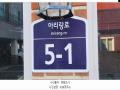2025타경62759 경기도 파주시 아리랑로 5-1, 명남더블레스 102동 4층 405호 다세대(빌라)[공급22평형] 경매 이미지