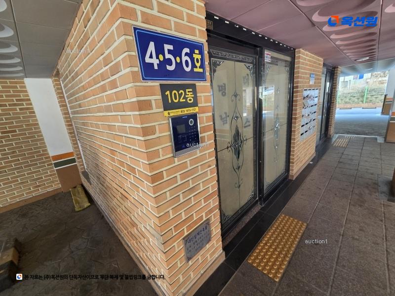 2025타경62759 경기도 파주시 아리랑로 5-1, 명남더블레스 102동 4층 405호 다세대(빌라)[공급22평형] 경매 이미지