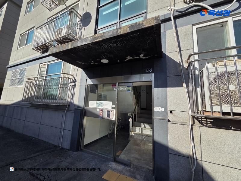 2025타경62780 경기도 고양시 일산동구 고봉로658번길 57, 갤러리하우스 103동 202호 다세대(빌라)[공급17평형] 경매 이미지