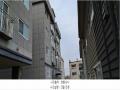 2025타경62780 경기도 고양시 일산동구 고봉로658번길 57, 갤러리하우스 103동 202호 다세대(빌라)[공급17평형] 경매 이미지