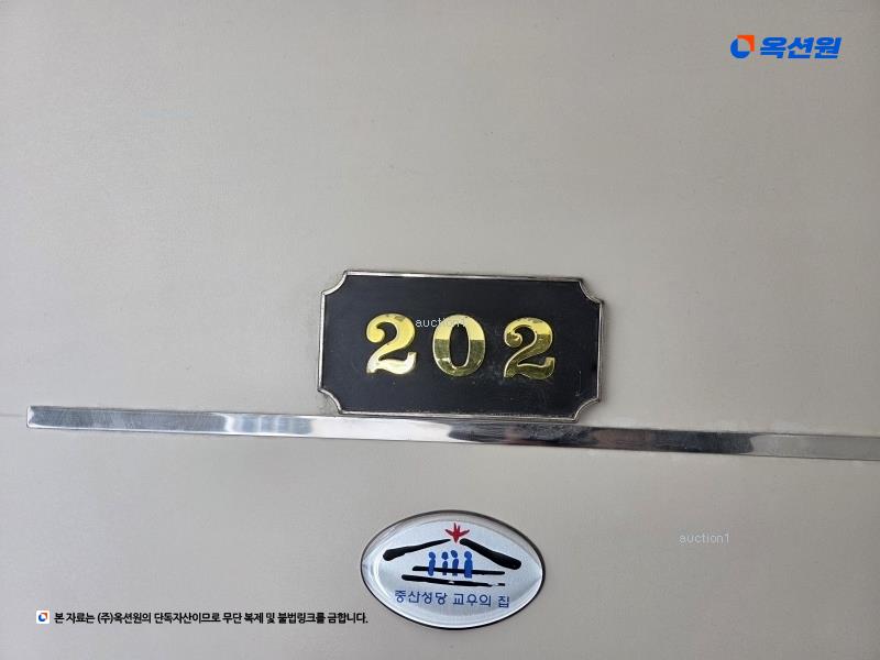 2025타경62780 경기도 고양시 일산동구 고봉로658번길 57, 갤러리하우스 103동 202호 다세대(빌라)[공급17평형] 경매 이미지