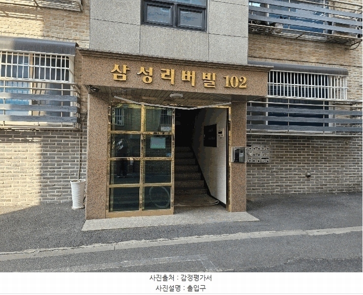2025타경62819 경기도 고양시 일산동구 문봉길 40-6, 삼성리버빌 102동 2층 201호 다세대(빌라) 경매 이미지