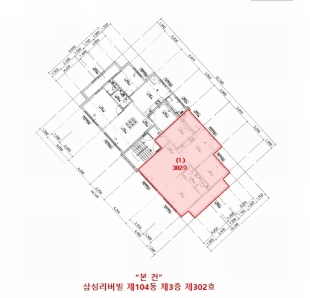 2025타경62832 경기도 고양시 일산동구 문봉길 40-12, 삼성리버빌 104동 3층 302호 다세대(빌라)[공급19평형] 경매 이미지