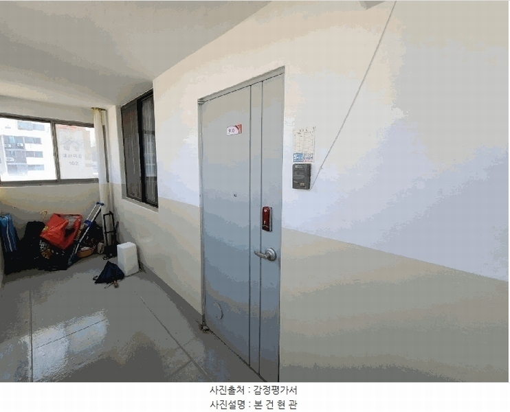 2025타경62865 경기도 파주시 두루봉로 21, 윤창아파트 9층 910호 아파트 경매 이미지