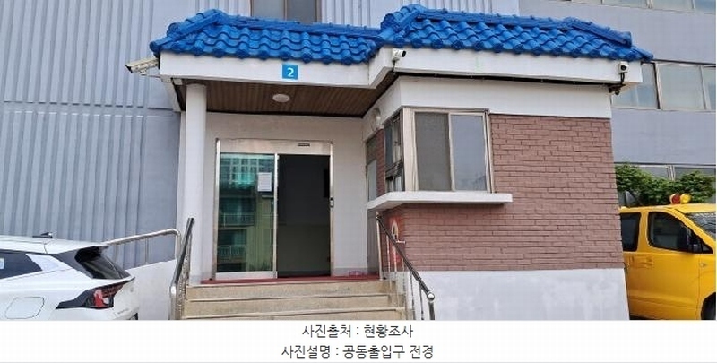 2025타경62865 경기도 파주시 두루봉로 21, 윤창아파트 9층 910호 아파트 경매 이미지