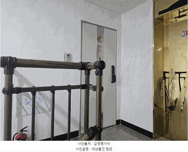 2025타경62982 경기도 파주시 엘지로 408-5, 힐링타운 103동 4층 402호 다세대(빌라)[공급17평형] 경매 이미지