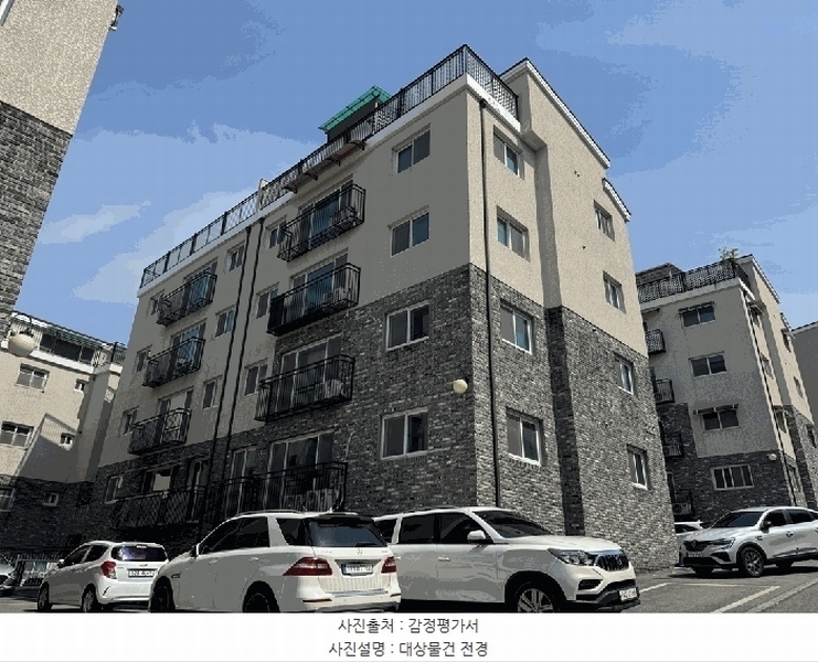 2025타경63021 경기도 고양시 덕양구 명봉산로6번길 20-104, 구분건물 222동 2층 202호 다세대(빌라)[공급17평형] 경매 이미지
