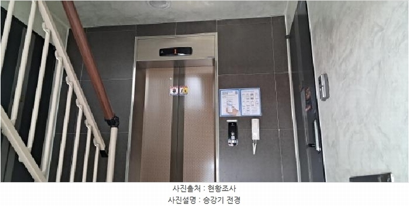 2025타경63021 경기도 고양시 덕양구 명봉산로6번길 20-104, 구분건물 222동 2층 202호 다세대(빌라)[공급17평형] 경매 이미지