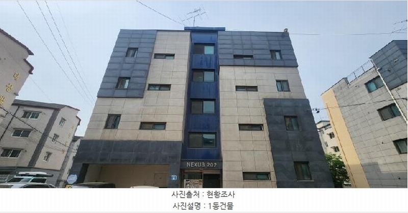 2025타경63061 경기도 파주시 번뛰기길 38, 넥서스빌 2층 201호 다세대(빌라)[공급12평형] 경매 이미지