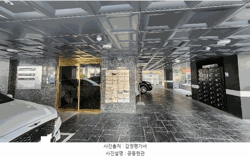 2025타경102302 서울특별시 동작구 보라매로 86-1, 디앤씨타워 5층 501호 오피스텔 경매 이미지