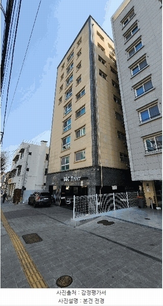 2025타경102302 서울특별시 동작구 보라매로 86-1, 디앤씨타워 5층 501호 오피스텔 경매 이미지
