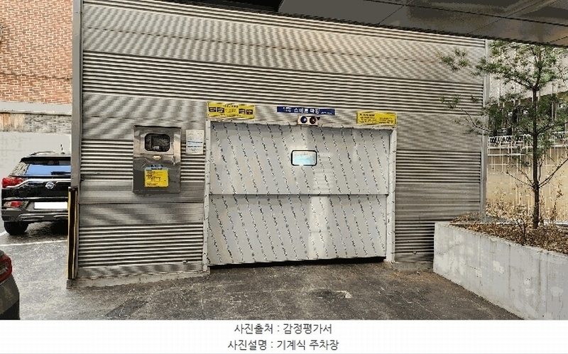 2025타경102302 서울특별시 동작구 보라매로 86-1, 디앤씨타워 5층 501호 오피스텔 경매 이미지