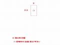 2025타경63063 경기도 파주시 월롱면 덕은리 396-6 임야 경매 이미지