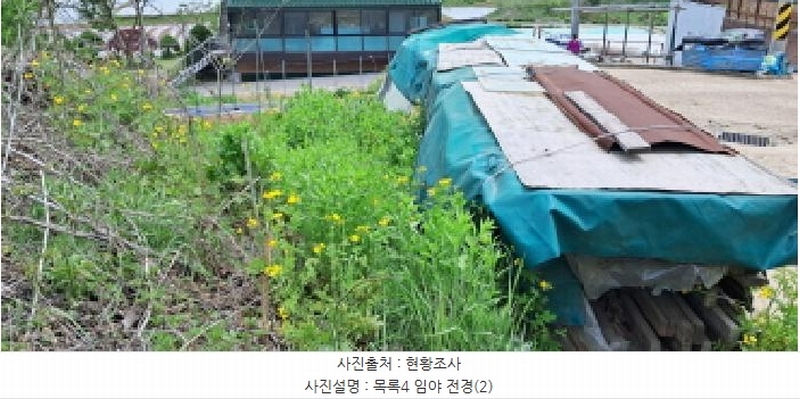 2025타경63063 경기도 파주시 월롱면 덕은리 396-6 임야 경매 이미지