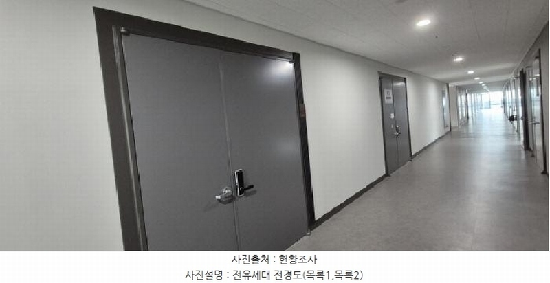 2025타경63107 경기도 고양시 덕양구 향동로 217, 디엠씨플렉스데시앙 10층 케이비1006호 아파트형공장 경매 이미지