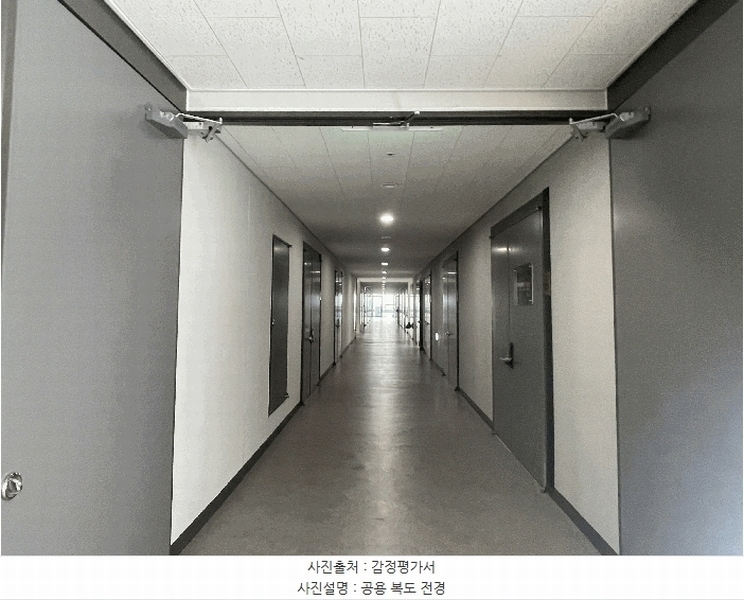 2025타경63107 경기도 고양시 덕양구 향동로 217, 디엠씨플렉스데시앙 10층 케이비1006호 아파트형공장 경매 이미지