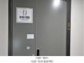 2025타경63107 경기도 고양시 덕양구 향동로 217, 디엠씨플렉스데시앙 10층 케이비1006호 아파트형공장 경매 이미지