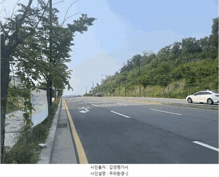 2025타경63107 경기도 고양시 덕양구 향동로 217, 디엠씨플렉스데시앙 10층 케이비1006호 아파트형공장 경매 이미지