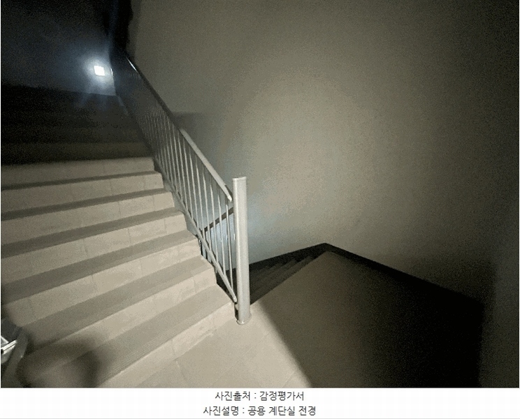 2025타경63107 경기도 고양시 덕양구 향동로 217, 디엠씨플렉스데시앙 10층 케이비1006호 아파트형공장 경매 이미지