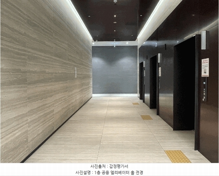2025타경63107 경기도 고양시 덕양구 향동로 217, 디엠씨플렉스데시앙 10층 케이비1006호 아파트형공장 경매 이미지