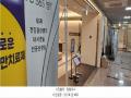 2025타경63140 경기도 파주시 경의로1240번길 37-1경기도 파주시 경의로1240번○○○○, 명품프라자3차 5층 507호명품프라○○ 근린상가 경매 이미지