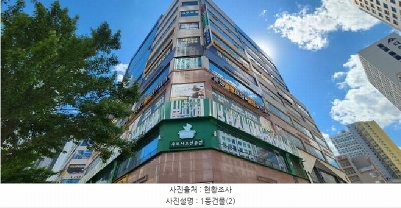 2025타경63140 경기도 파주시 경의로1240번길 37-1경기도 파주시 경의로1240번○○○○, 명품프라자3차 5층 507호명품프라○○ 근린상가 경매 이미지