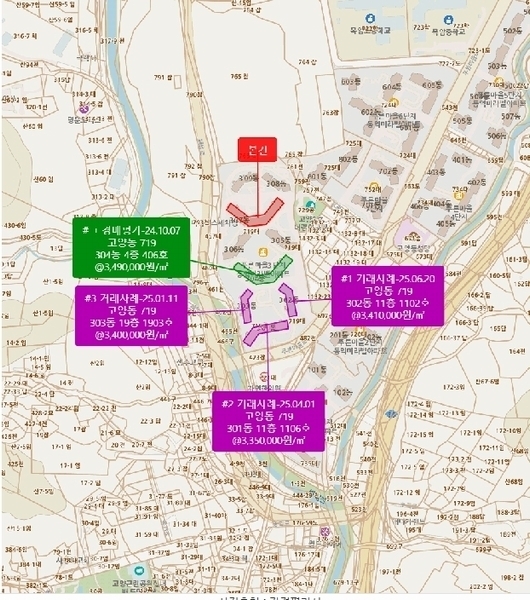 2025타경63276 경기도 고양시 덕양구 푸른마을로 15, 푸른마을아파트 307동 15층 1501호 아파트[공급32평형] 경매 이미지