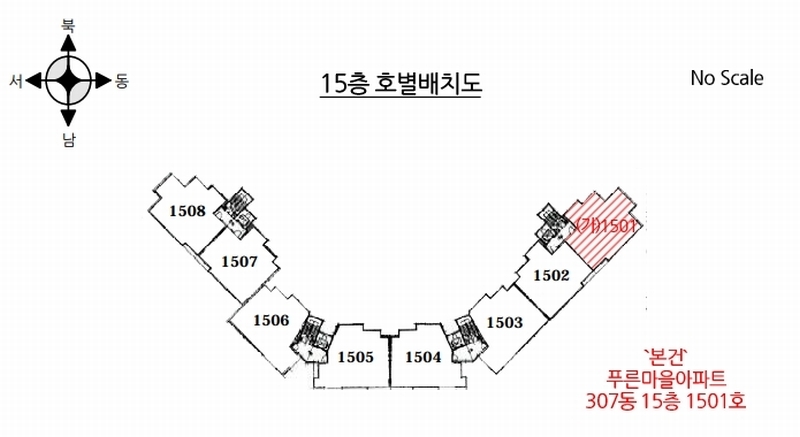 2025타경63276 경기도 고양시 덕양구 푸른마을로 15, 푸른마을아파트 307동 15층 1501호 아파트[공급32평형] 경매 이미지