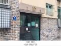2025타경63470 경기도 고양시 덕양구 통일로726번길 80, 세종명가 101동 3층 302호 다세대(빌라)[공급21평형] 경매 이미지
