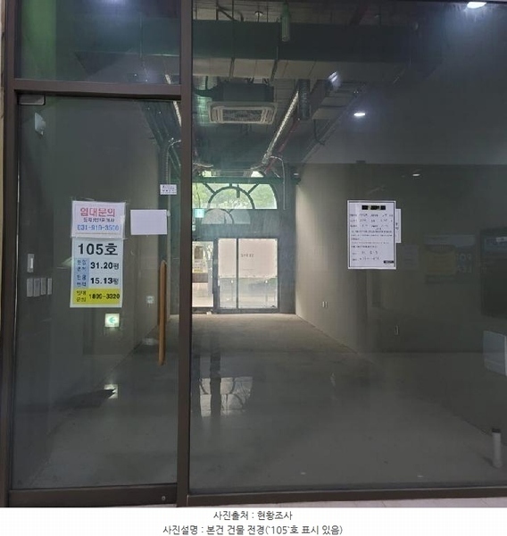 2025타경63641 경기도 고양시 일산동구 연리지로 51, 라몬테이탈리아노 1층 105호 근린상가 경매 이미지