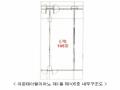 2025타경63641 경기도 고양시 일산동구 연리지로 51, 라몬테이탈리아노 1층 105호 근린상가 경매 이미지
